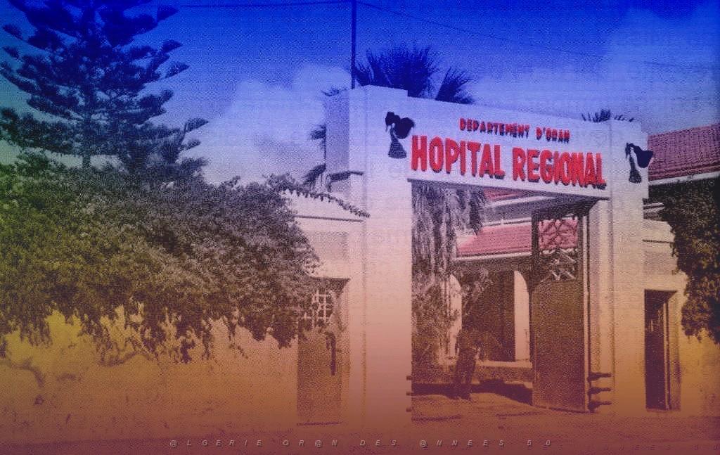 SAINT DENIS DU SIG ENTREE DE L HOPITAL.jpg